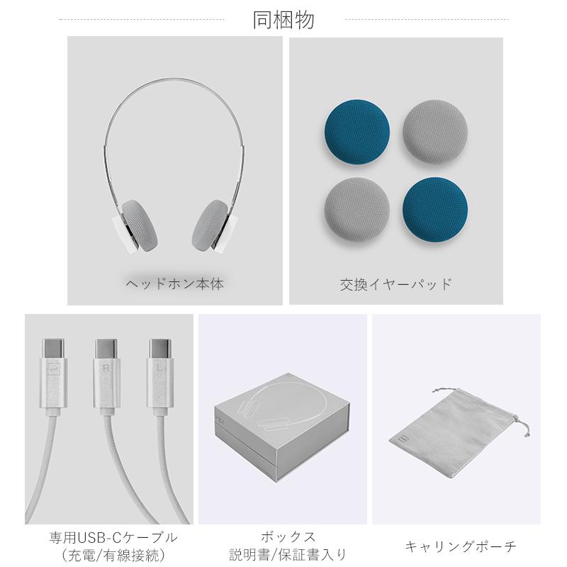 フルワイヤレスヘッドフォン Lightwear Headphones Hp1 Km5｜Bluetooth
