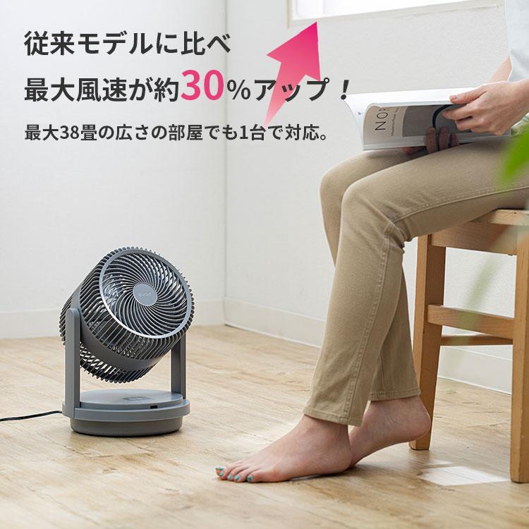 QUADS（クワッズ） ツインブレード パワフル3D DCサーキュレーター