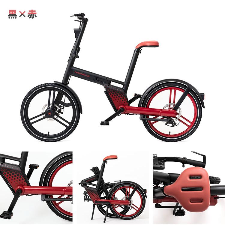 HONBIKE STONE PLUS ホンバイク ストーンプラス NEWバージョン BK-1P