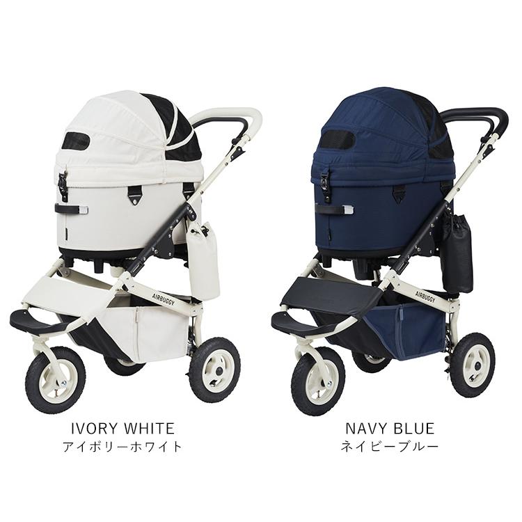 AIRBUGGY（エアバギー） ドーム3 プレミア クルーズライン ラージ