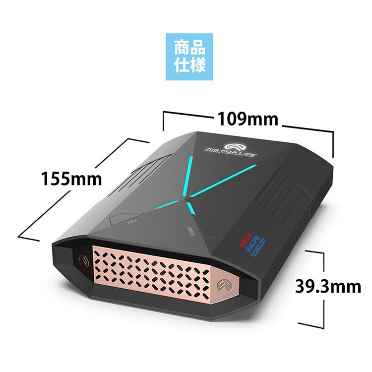 AFL MINI SANIFIER 室内用 空気清浄機 小型 NASA技術採用 メンテナンス