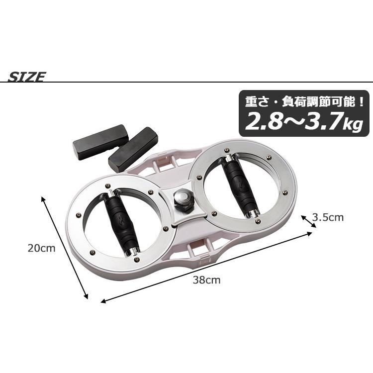 バーンマシン2 2.8〜3.7kg The Burn Machine トレーニングマシン 筋