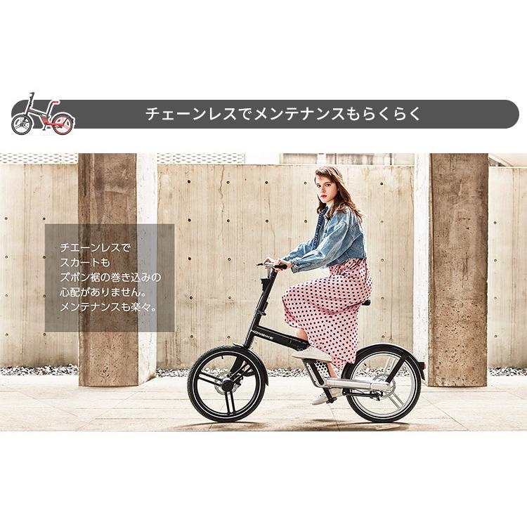 HONBIKE ホンバイク 電動アシスト自転車 チェーンレス 折りたたみ