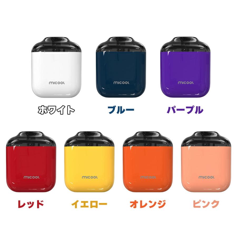 予備POD+ケース付き ZQ Micool POD ゼットキュー ミクール ポッド