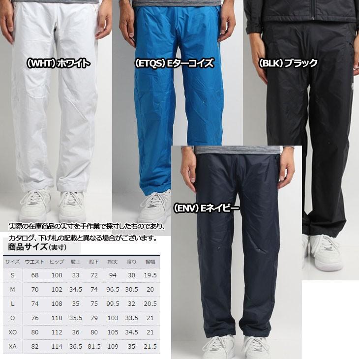 デサント (DESCENTE ) メンズ COSMIC THERMO コズミックサーモ ロング