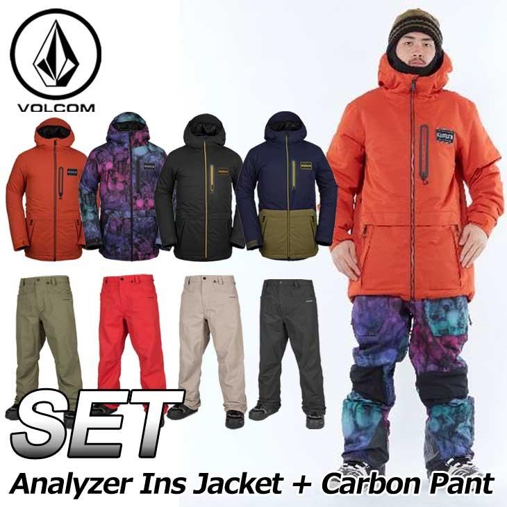 VOLCOM（ボルコム） 18-19 VOLCOM メンズ ウェア 上下セット スノー