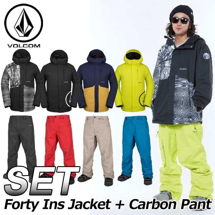 VOLCOM（ボルコム） 18-19 VOLCOM メンズ ウェア 上下セット スノー