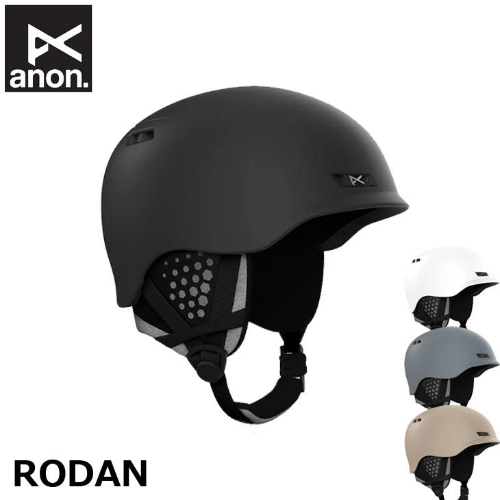 anon 24-25 ANON ヘルメット スキー スノーボード RODAN ロダン ship1