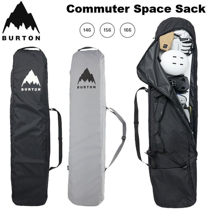 BURTON（バートン） ボードケース BAG コミューター スペースサック