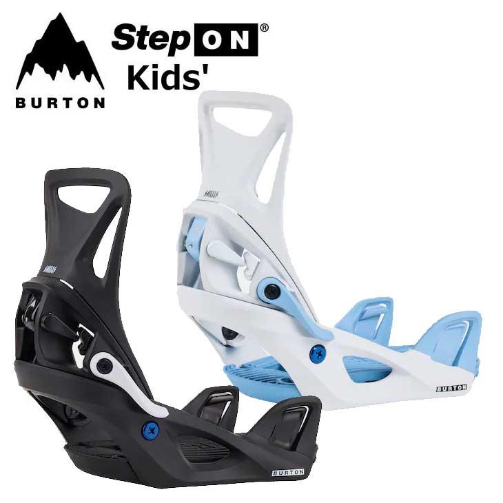 BURTON（バートン） 24-25 BURTON ビンディング キッズ Kid's【Step On