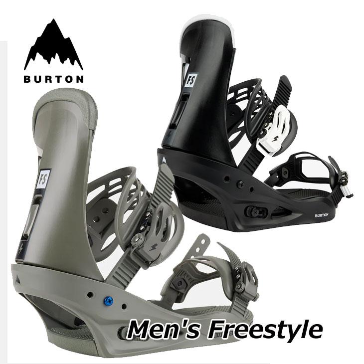 BURTON（バートン） 23-24 BURTON ビンディング フリースタイル