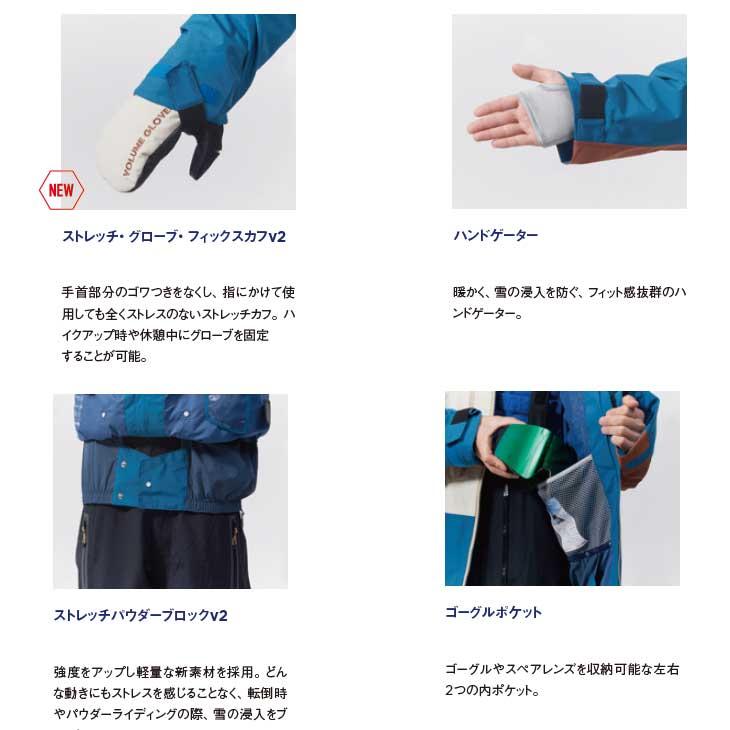 REW 23-24 REW アールイーダブリュー ウェアー ジャケット THE