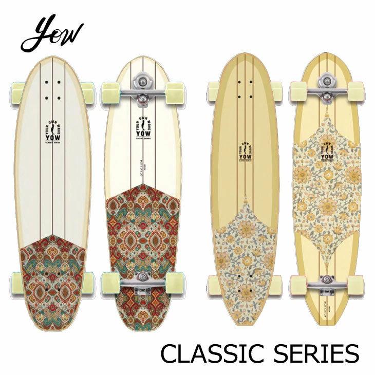 YOW SURF SKATE（Your Own Wave)ヤウ サーフスケート スケートボード