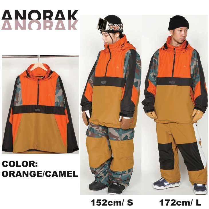 SCAPE（エスケープ） 22-23 SCAPE ウェアー UNISEX ANORAK JACKET