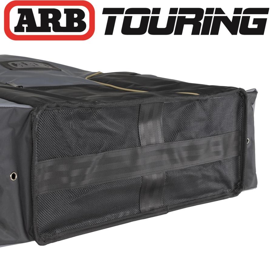 ARB 正規品 トラックパック シリーズ3 ARB4306 「8」 : ARB 4x4