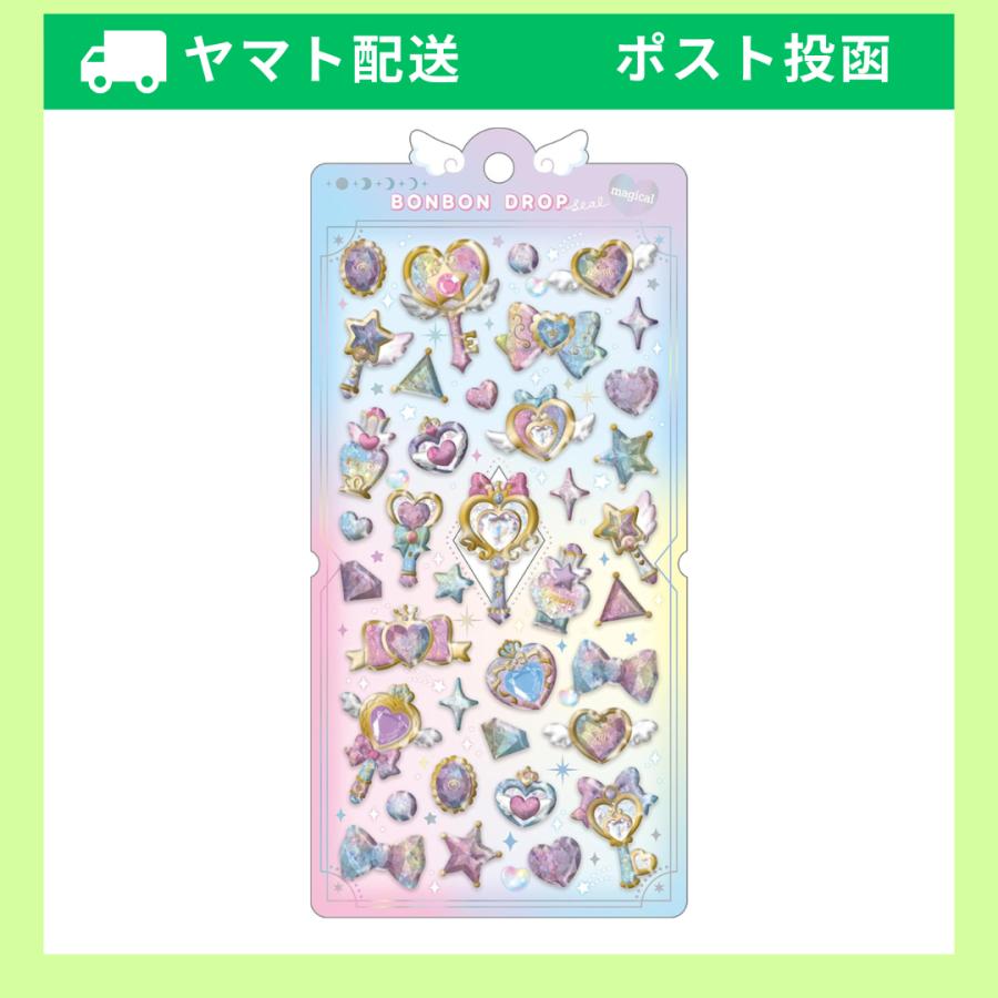 Q-LiA（クーリア） 正規品 シール ボンボンドロップシール マジカル