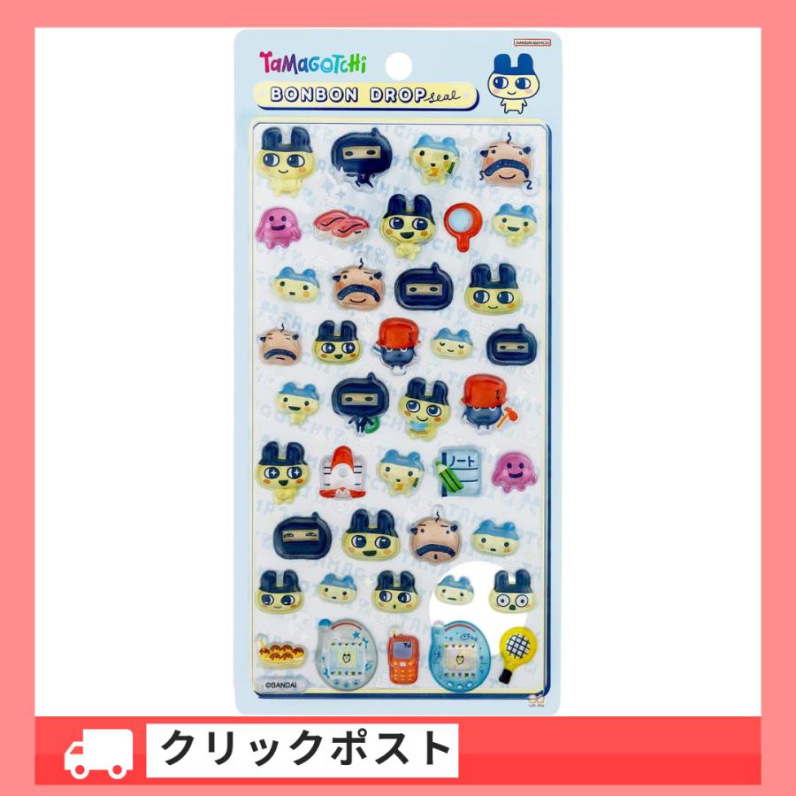 サンスター文具 サンスター文具(Sun-Star Stationery) たまごっち