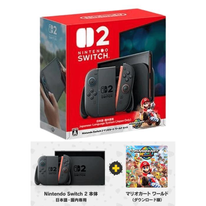 Nintendo Switch 6月5日発売 予約 新品 2 日本語・国内専用 マリオ