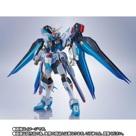 BANDAI（バンダイ） METAL ROBOT魂 SIDE MS ストライクフリーダム