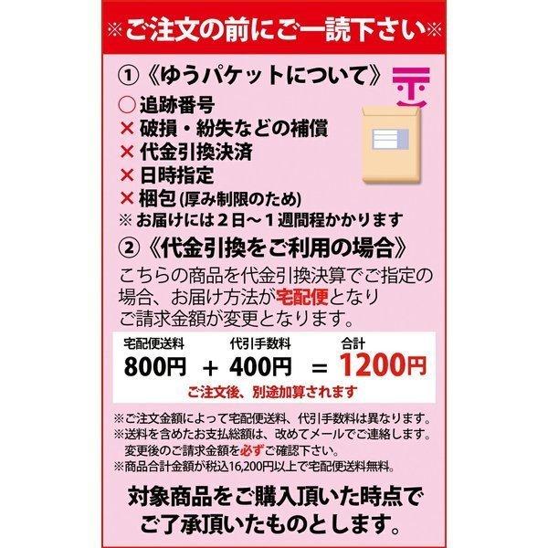 エヴォボーテ エヴォアイ アイラッシュ フォーミュラ 3ml まつ毛美容液