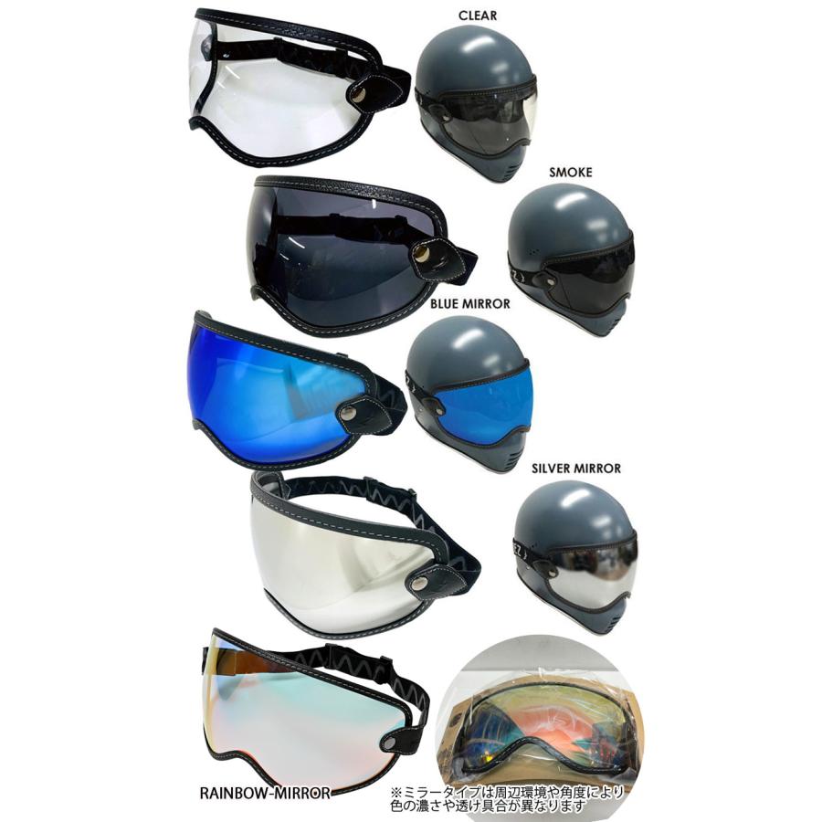 RIDEZ ライズ モトゼロバイザー ヘルメット用シールド ゴーグル
