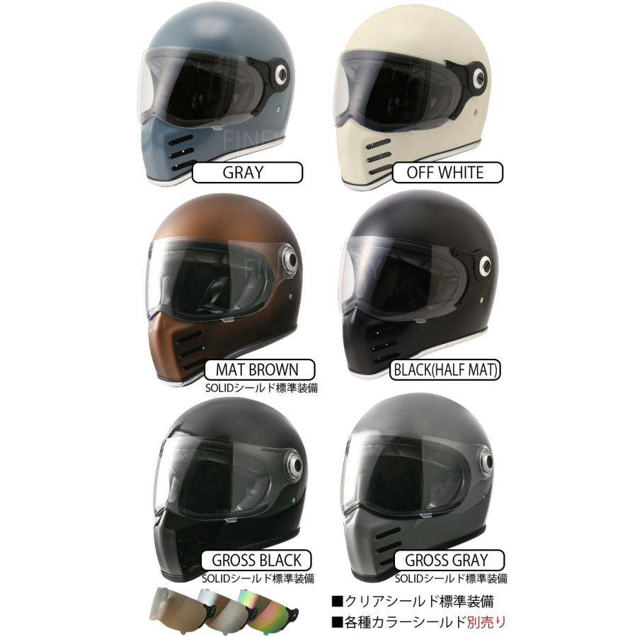 RIDEZ 在庫販売 特典付き ライズ Xヘルメット エックスヘルメット