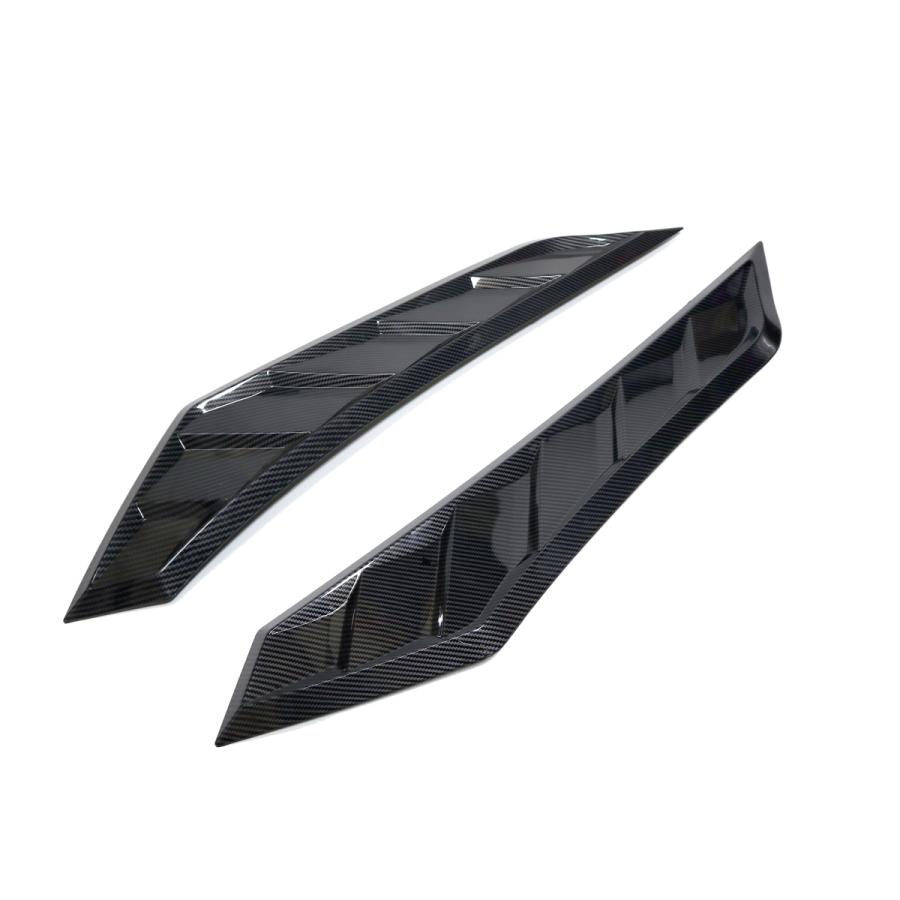 汎用ボンネットダクト 左右2個セット サメエラダミーダクト ビッグ