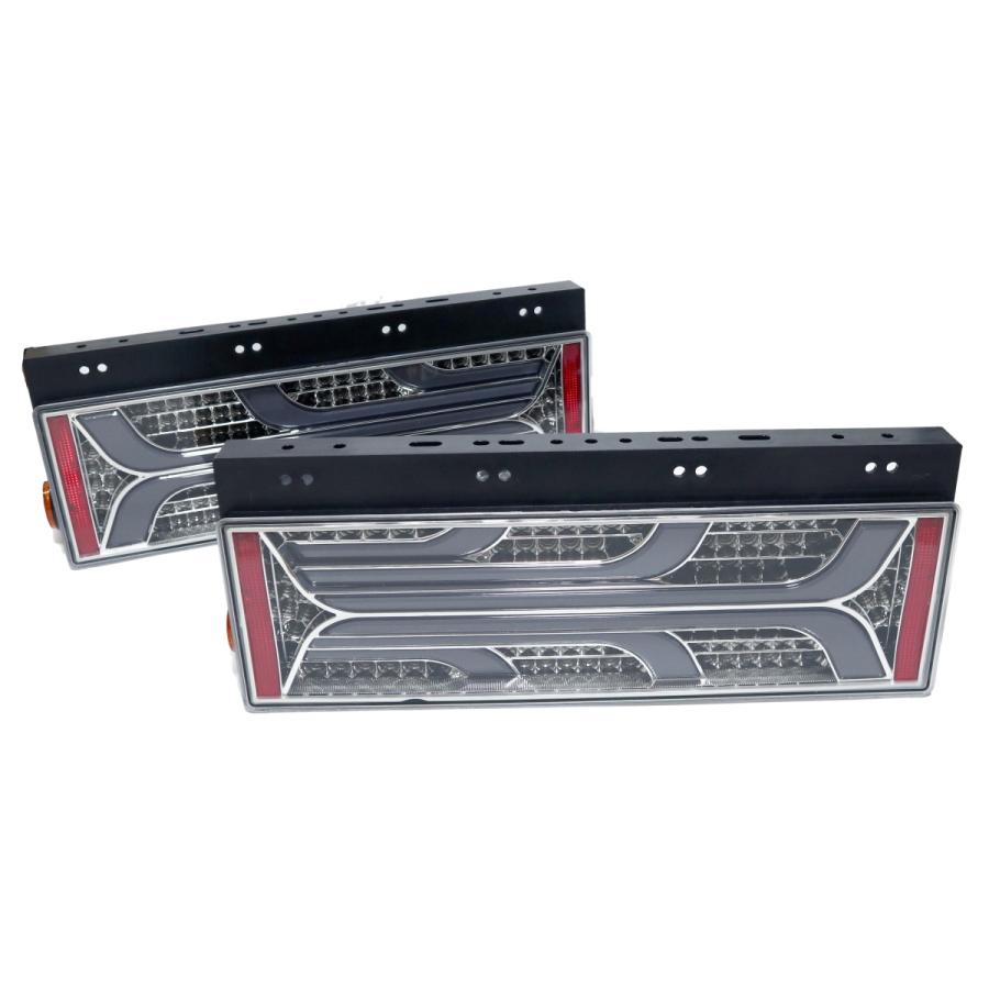 24V用 トラック テールランプ シーケンシャル 流星 流れるウィンカー