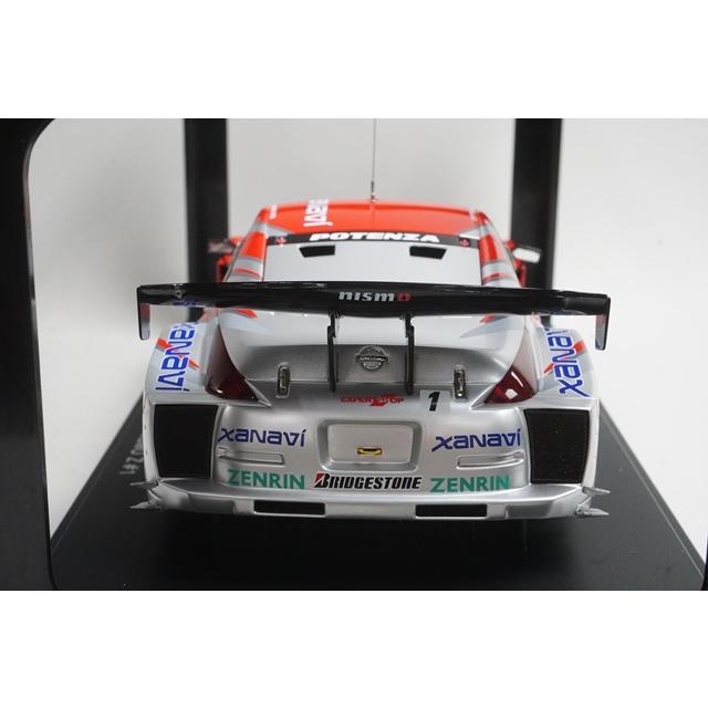1/18 オートアート 80576 日産 フェアレディ Z ザナヴィ ニスモ