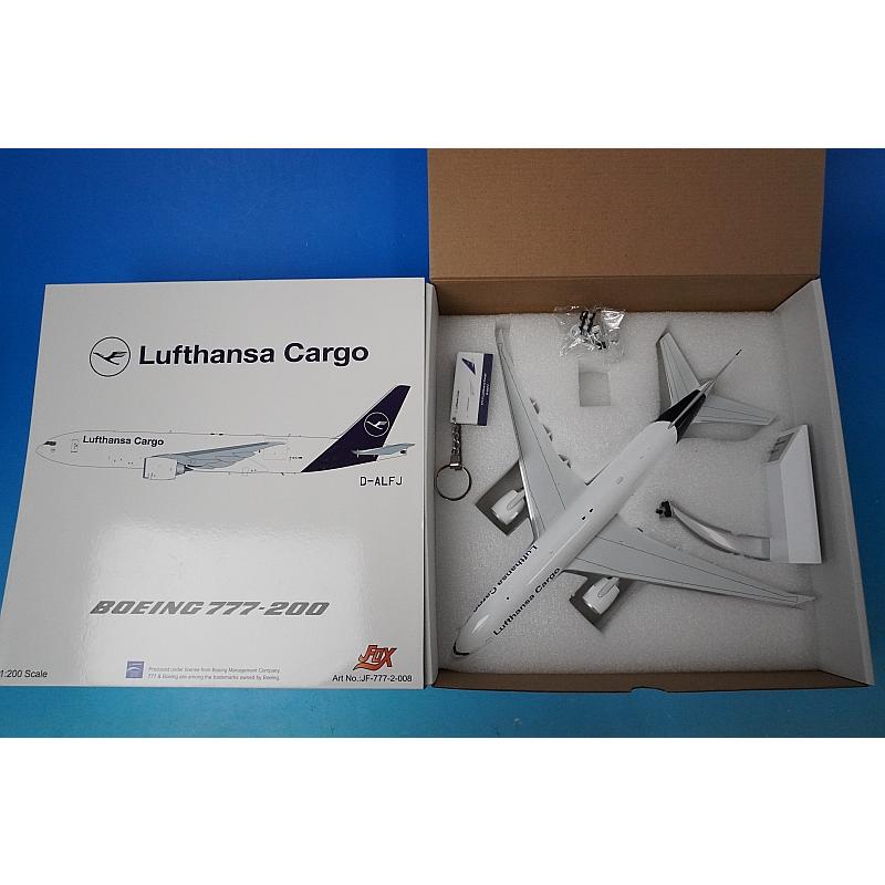 1/200 B777-200 ルフトハンザカーゴ D-ALFJ [JF-777-2-008] J