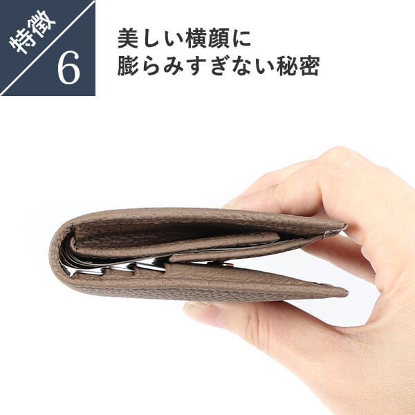 lemma（レンマ） 財布 おしゃれ メンズ レディース 人気 Marisco