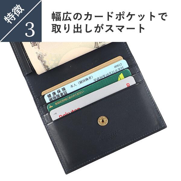 lemma（レンマ） 財布 さいふ 本革 Marisco マリスコ クロコダイル