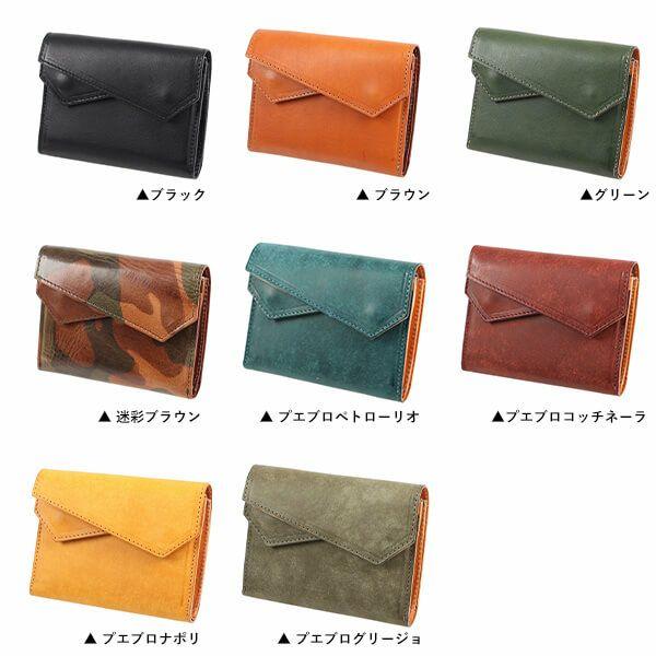 BEERBELLY（ビアベリー） 長財布 薄型 プエブロ さいふ 人気 さいふ 大