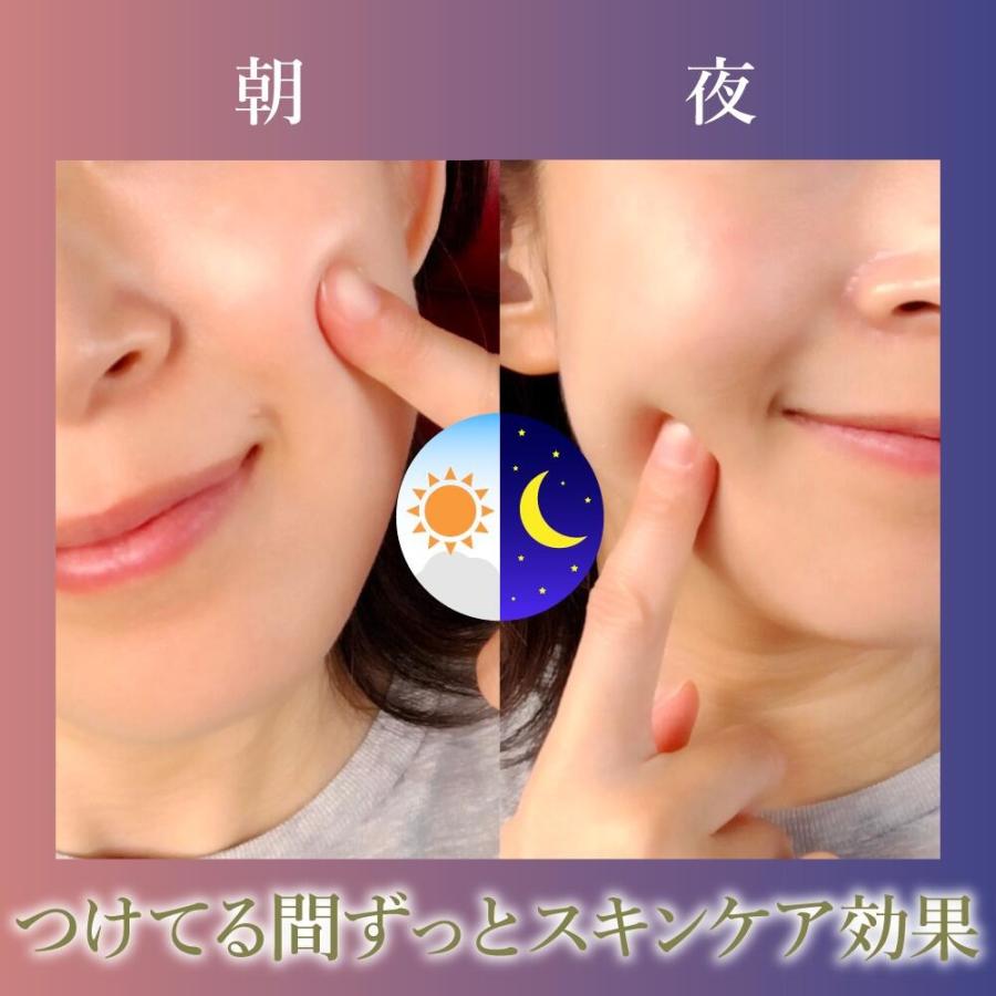 フロムココロ 爆買 本品 ニードルファンデ 美容針 ファンデーション