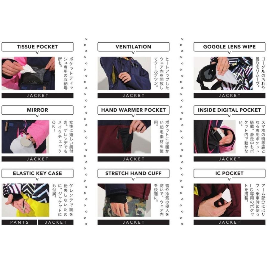 ≪超お買い得品!!≫x-nixエクスニクス レディース 女性用スキー