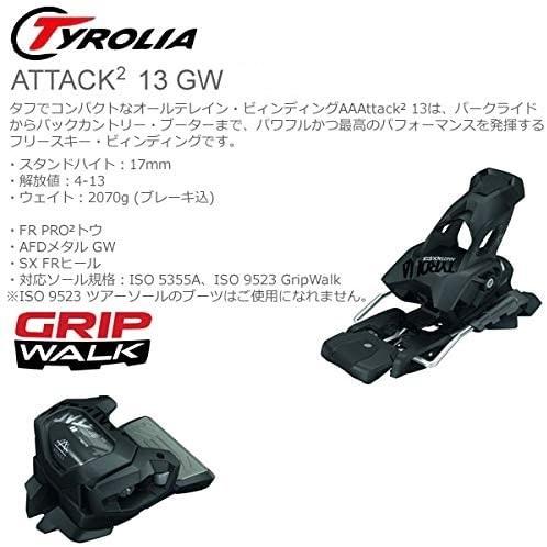 20-21チロリアTYROLIAスキービンディング「AAAttack2アタック2-13GW