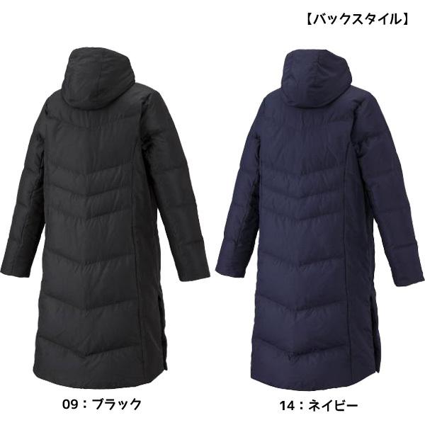 MIZUNO（ミズノ） ベンチコート レディース ダウンロング mizuno