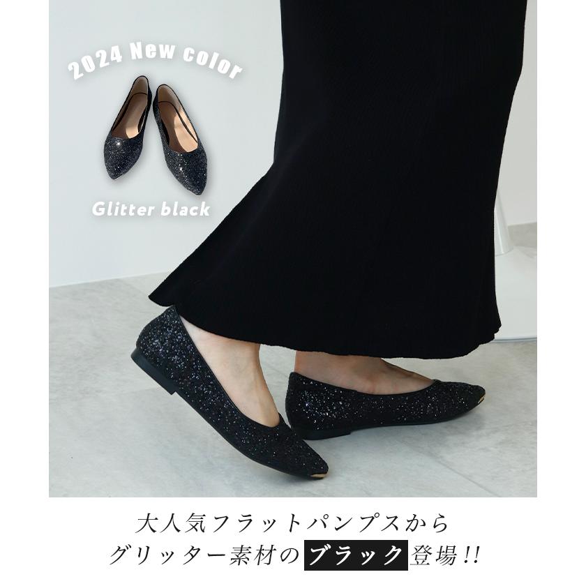 Futier Land（フューティアランド） パンプス 痛くない 疲れない
