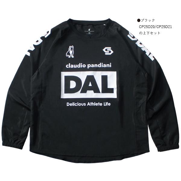 SoccerJunky（サッカージャンキー） SALE 24%0FF soccer junky