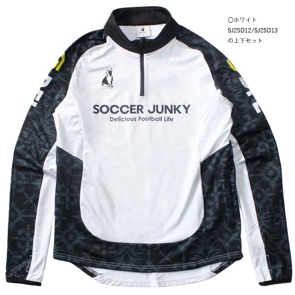 SoccerJunky（サッカージャンキー） SALE 25%0FF soccer junky