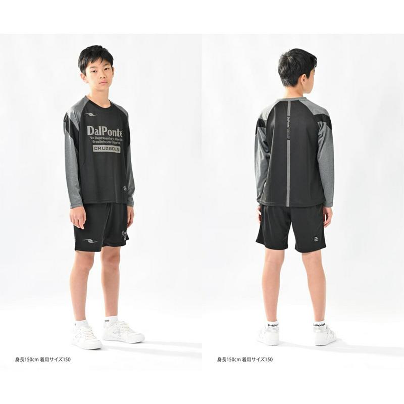 DALPONTE（ダウポンチ） ダウポンチ/DALPONTE 2026年サッカー