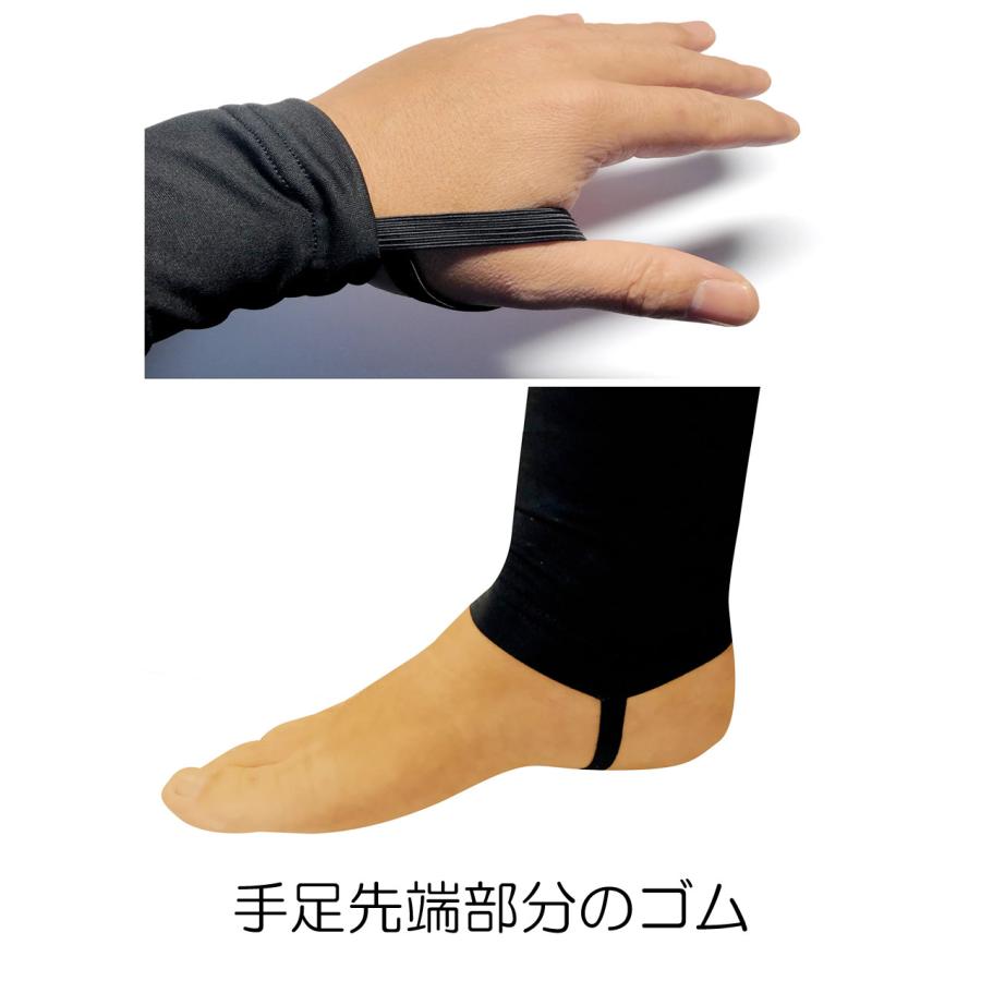 サーフィン☆真冬用インナーシャツ・パンツセット 上下つなぎタイプ
