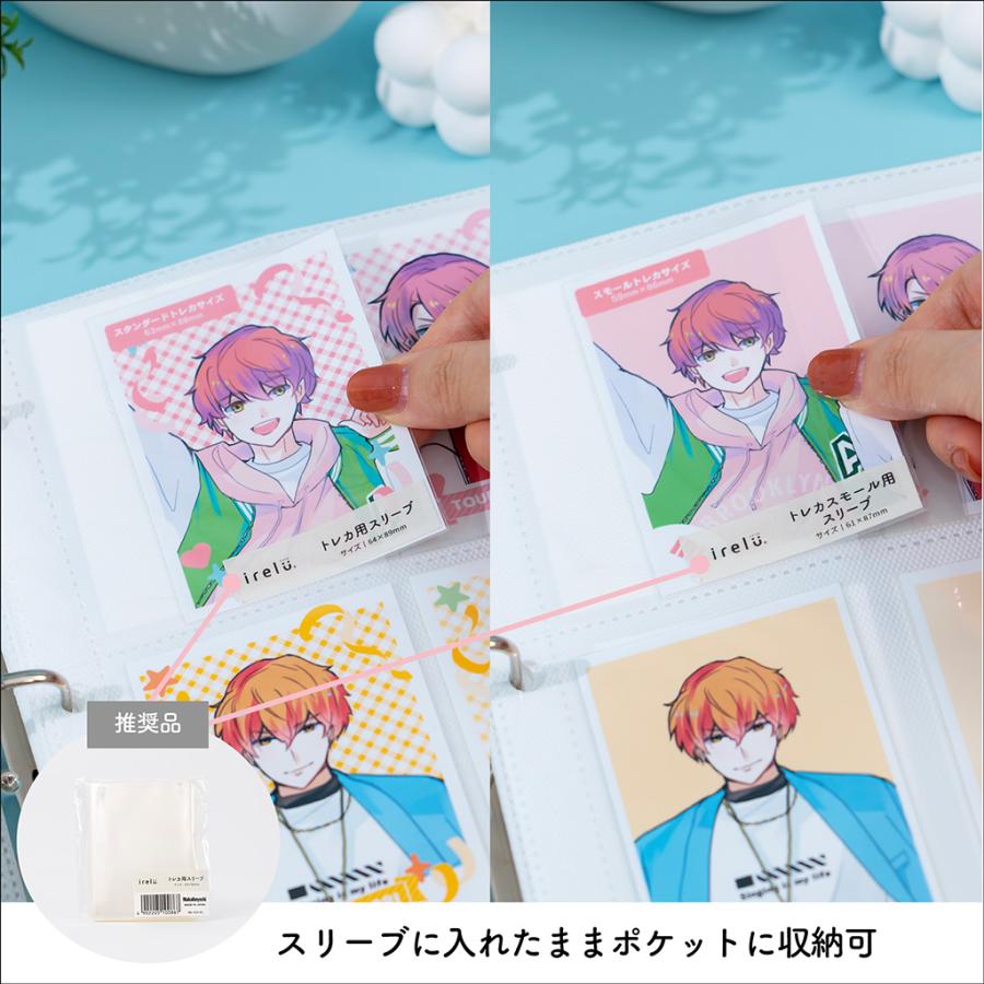 irelu】トレカ [イレールアルバムリフィル 12ポケット（両面）] 10枚入