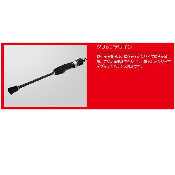 Major Craft（メジャークラフト） 爆買 鯵道1G AD1-S582L ロッド