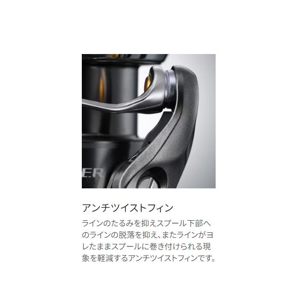 シマノ（SHIMANO） (取寄せ 2月末頃メーカー生産予定) 24 ツインパワー