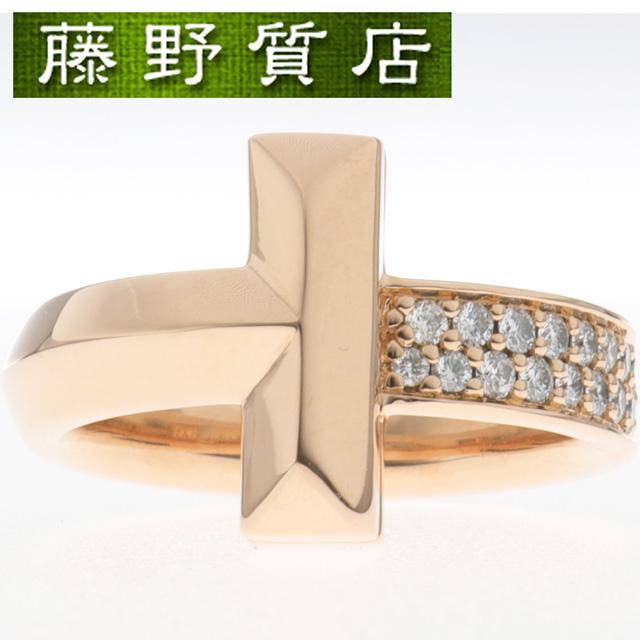 Tiffany T (新品仕上げ済) ティファニー TIFFANY Tワン ワイド ダイヤ