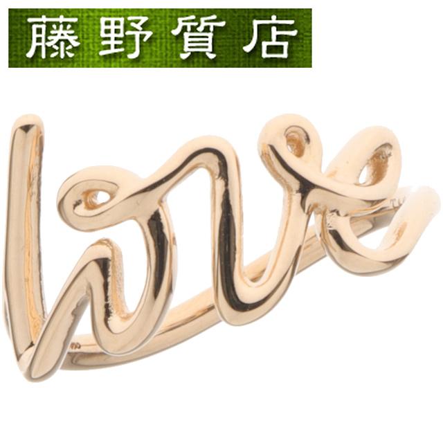 TIFFANY&Co.（ティファニー） （新品仕上げ済）ティファニー TIFFANY