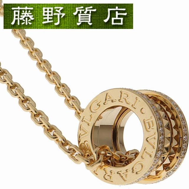 ビー・ゼロワン (新品仕上げ済）ブルガリ BVLGARI ビーゼロワン ロック