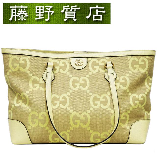 GUCCI（グッチ） ジャンボGG トートバッグ ジャンボGGキャンバス