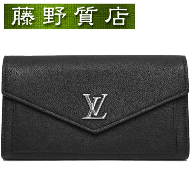 マイ・ロックミー ルイヴィトン LOUIS VUITTON ポルトフォイユ マイ